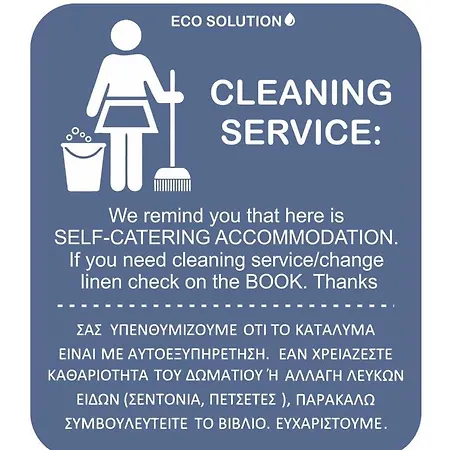 Angelina Apartment *